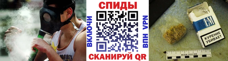 даркнет как зайти  Шацк  Бутират оксибутират 