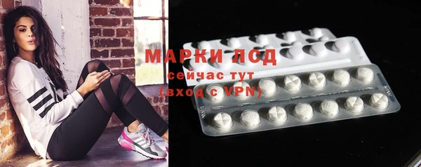 спиды Баксан