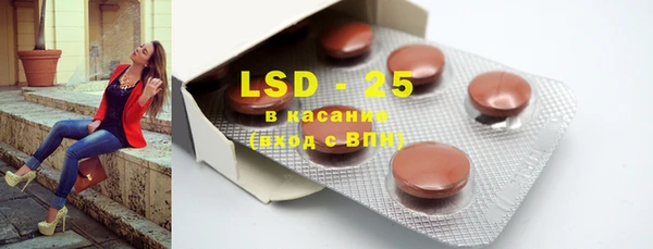 спиды Баксан