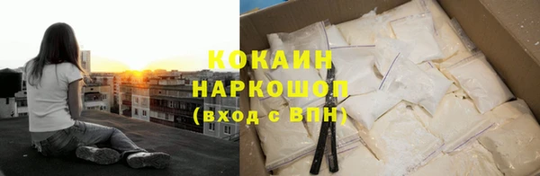спиды Баксан