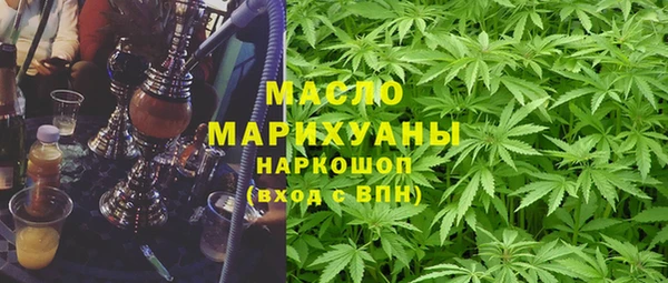 спиды Баксан