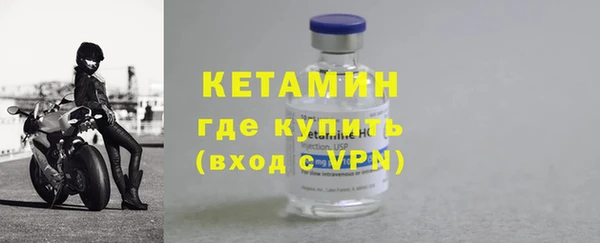 гашишное масло Семёнов