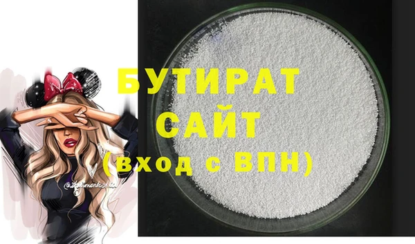 марки nbome Семилуки