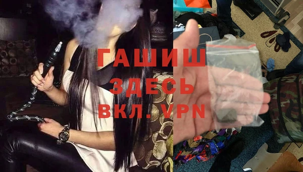 марки nbome Семилуки