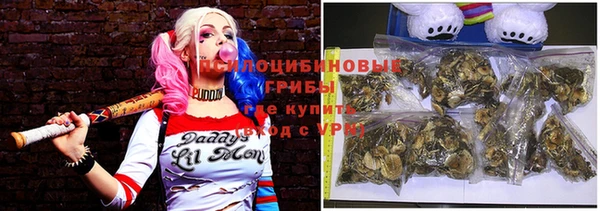 MDMA Premium VHQ Балабаново