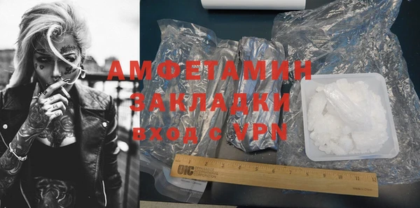 гашишное масло Семикаракорск