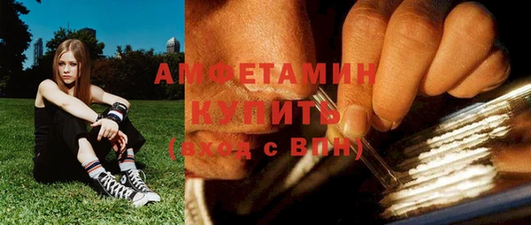 гашишное масло Семикаракорск