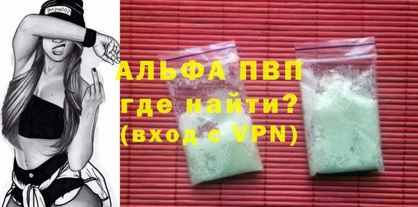 гашишное масло Семёнов