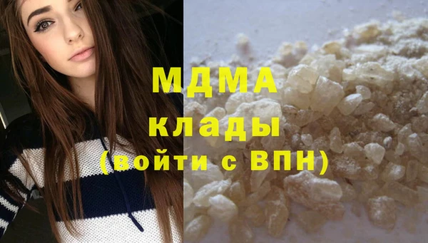 спиды Баксан