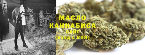 спиды Баксан