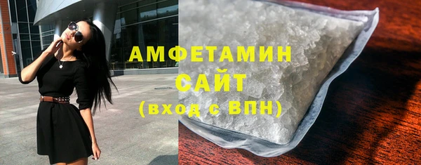 марки nbome Семилуки