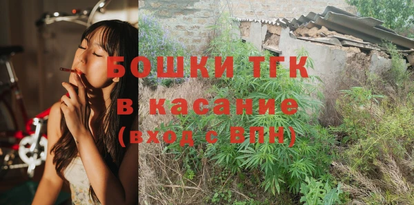 MDMA Premium VHQ Балабаново