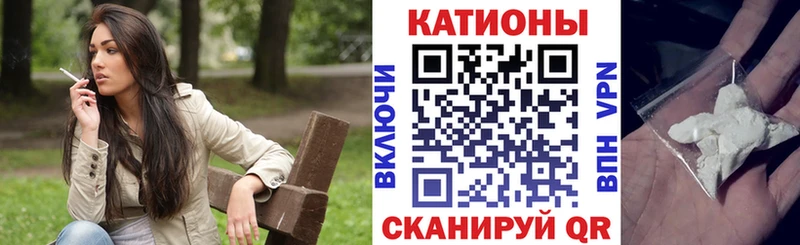 МЕФ  Шацк